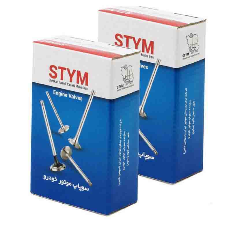 سوپاپ نیسان ساوه