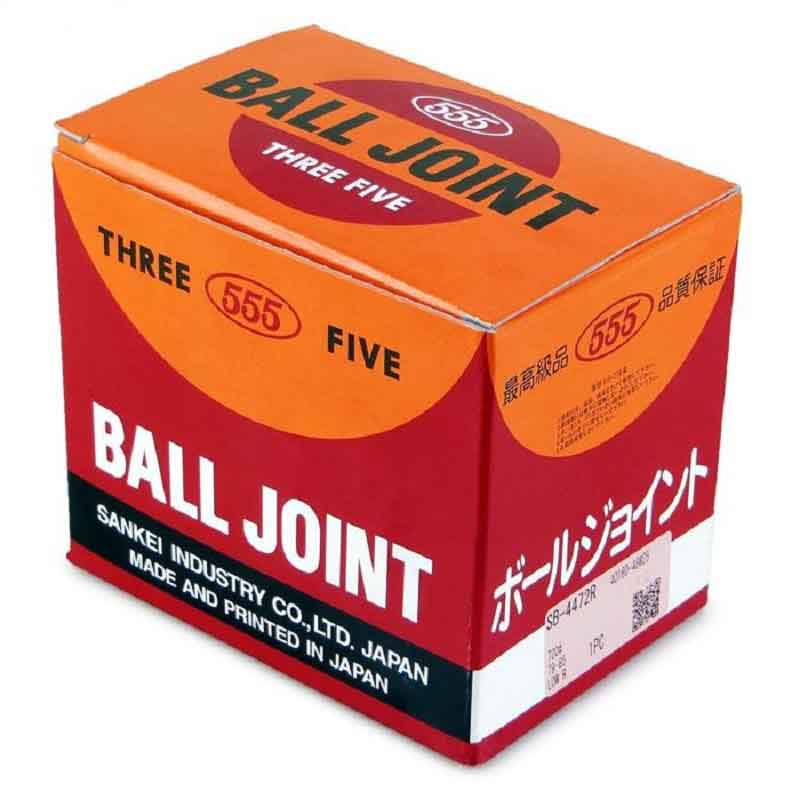 سیبک طبق بالا 555 نیسان ژاپنی اصل