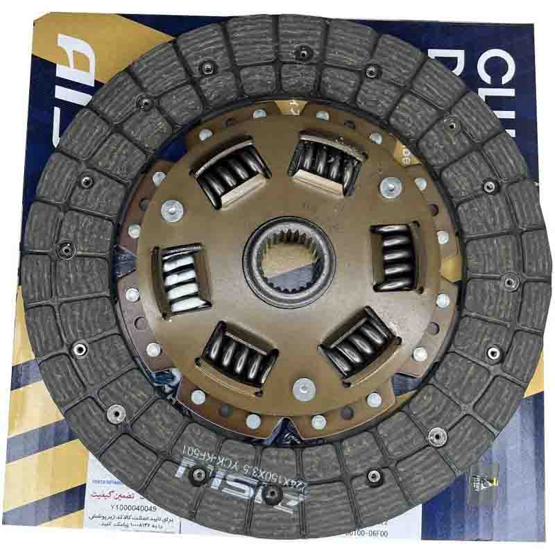صفحه کلاچ نیسان AISIN ژاپن دور کوچک